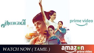 Thalaivi (Tamil) on Amazon Prime Video, Direct OTT Release Date, Thalaivi , JJ,MGR