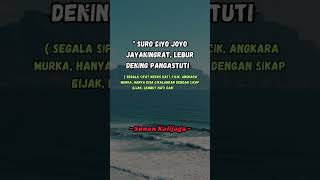 Download lagu Motivasi Kehidupan - Pitutur Jawa - Sunan Kalijaga mp3 Download lagu Motivasi Kehidupan - Pitutur Jawa - Sunan Kalijaga mp3