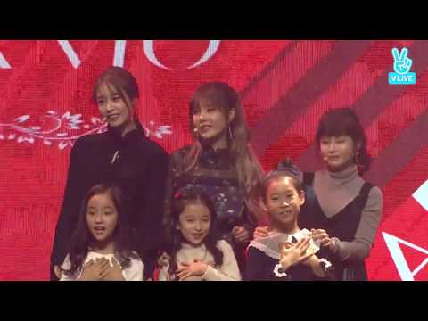 T-ARA 티아라_ "TIAMO (띠아모)" 161109 VLIVE SHOWCASE
