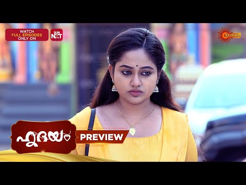 Hridhayam - Preview | 29 Dec 2025 | Malayalam Serial | Surya TV