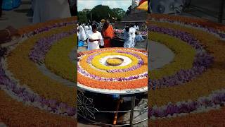 Download lagu මොකක්ද මේ රවුම් මල් ආසනය🤔😲🙏 ruwanwalimahasaya 💐😲#ruwanweliseya #buddha #travel #subscribe #srilanka mp3