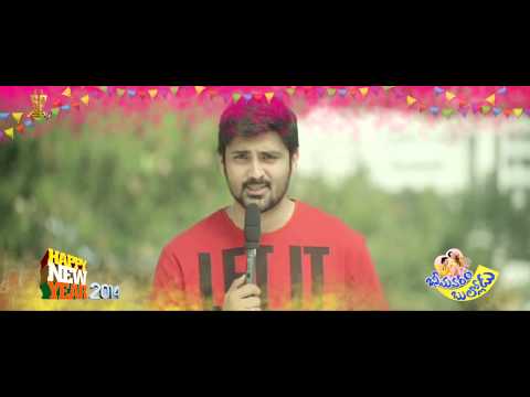 New Year Wishes 2014| Bheemavaram Bullodu Team || Samrat