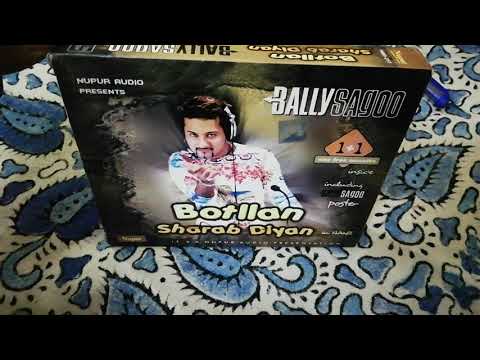 #vcrytouch, old audio cassette for sale, Mahesh kumar Delhi 9899994486