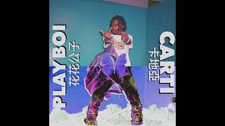 Playboi Carti - They Go Off (Official Audio)