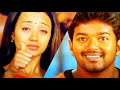 Emotional Scene Gilli Love Video Lovestatus Missing Vijay Trisha Feeling Bestlovestatus Sad
