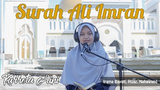 Download lagu Tilawatil Qur'an Surah Ali Imran Ayat 133 - 135 || Kurrota Aini - Sahabat Qur'an Kalbar mp3 Download lagu Tilawatil Qur'an Surah Ali Imran Ayat 133 - 135 || Kurrota Aini - Sahabat Qur'an Kalbar mp3