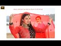 Mara Malak Na Mena Rani Lyrics Video Have Kyaare Malishu Film S Song Video