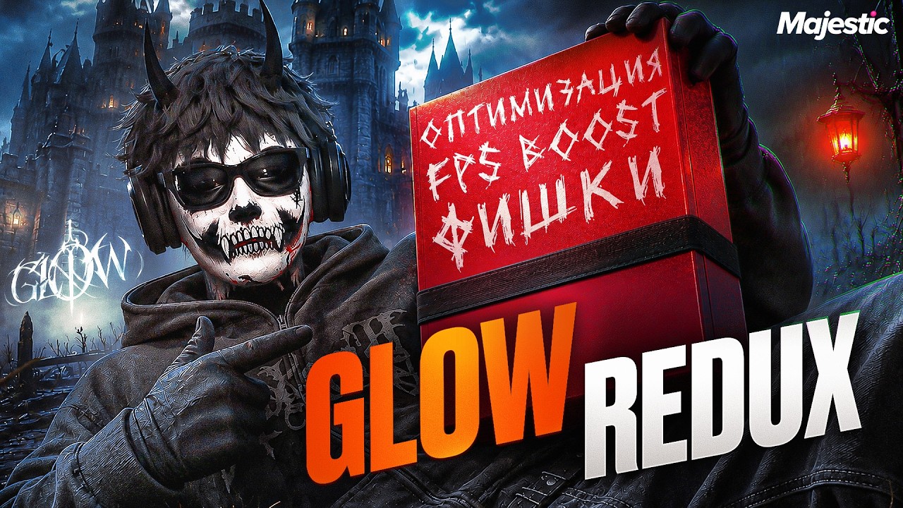GLOW REDUX NEW