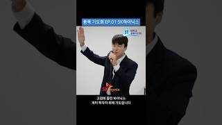 YouTube 동영상