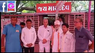 Watch “પોરબંદર રૂપાળીબાગવાળા મામદેવના મંદિરે મહાપ્રસાદ નું આયોજન” on YouTube