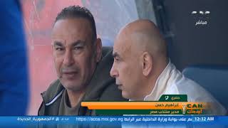 كان أبيدجان | تصريحات نارية لإبراهيم حسن في أول ظهور بعد تولي التوأم قيادة المنتخب