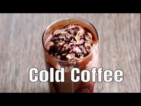 कोल्ड कॉफी | Cold Coffee Recipe In Marathi By Simply Marathi. Video