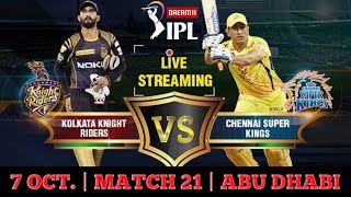 KKR vs CSK LIVE | IPL 2020 Live Scorecard & Commentary | 2nd Inning | Gaurav Bidua
