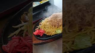 鉄板ジュウジュウ焼きそば【高岡市ニューみよしランチ】