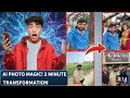 Celebrity Ke Sath Photo Edit Ai Photo Edit Actress Ke Sath 365 2 Day