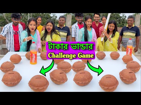 Surprise Money Bhandar Funny Challenge Game
