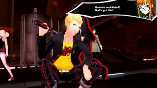 Okumura Palace: Infiltrate the Factory – 9/19 Daytime | Persona 5 Royal NS