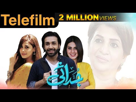 Download Judai Full Movie .3gp .mp4  Codedwap