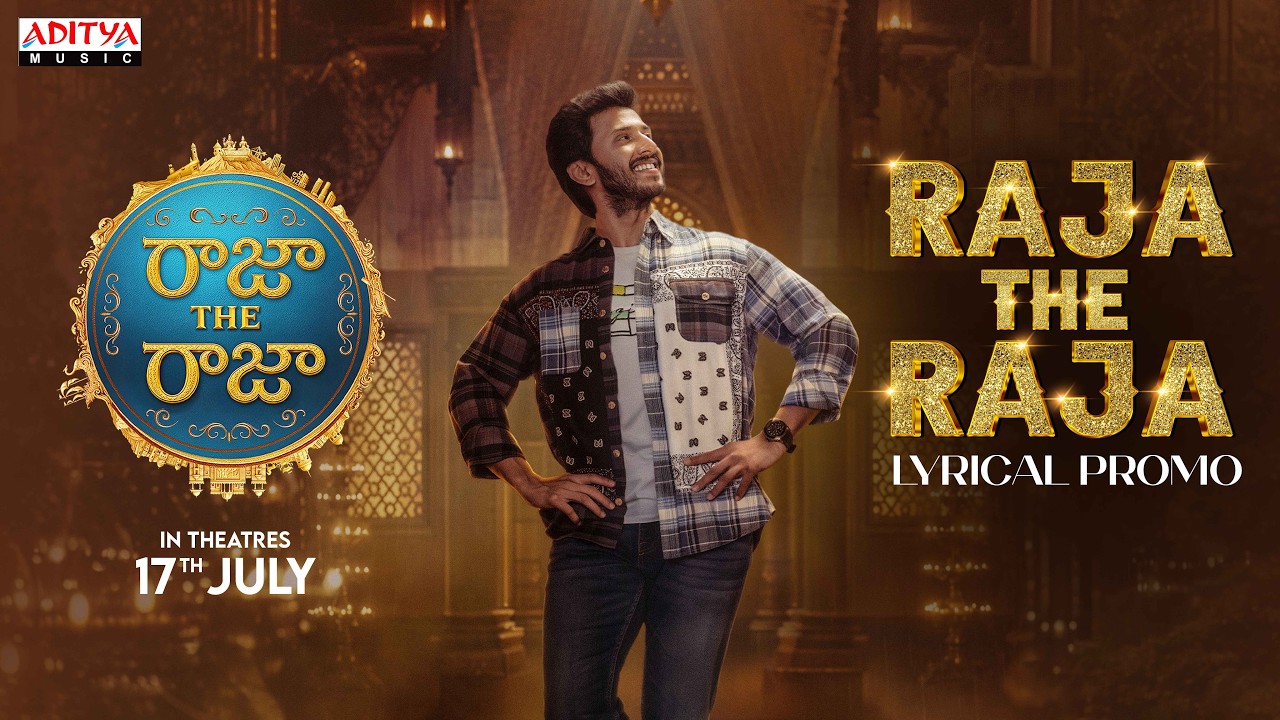 RajaTheRaja Title Song Promo | Ruthvik, Vishakha | Mark K Robin | K.Niharika Dasari | Annil Boyidapu