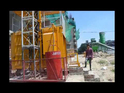 Passenger cum material hoists, capacity: 1-3 ton