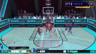 2K25 アーリーアクセスだぁー#2