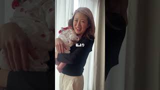 クリエイターのセンスあるわ笑
