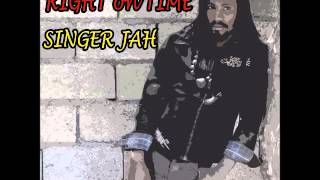 Singer Jah ft Ginjah - Out of di suffering