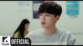 Kim Minseok - To You