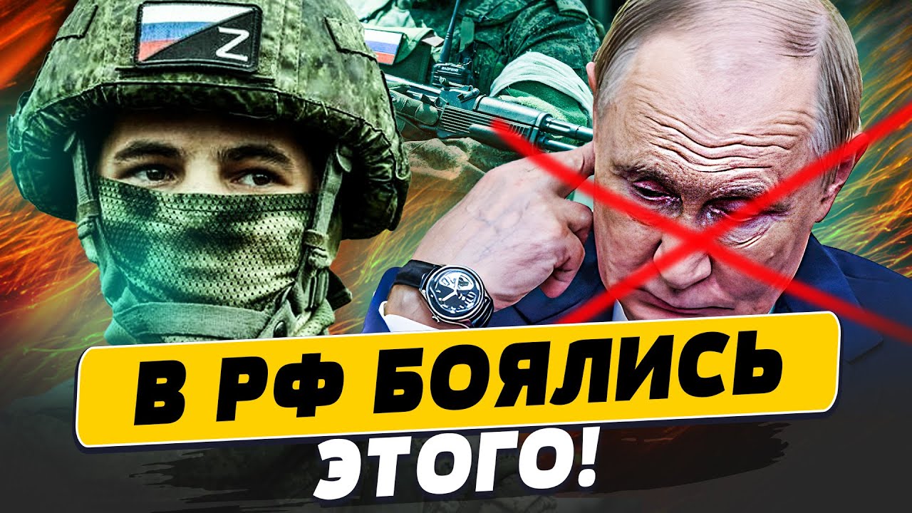 ❗ШОК! В РФ ПРОГРЕМЕЛО: СВОШНИКИ РВУТ ЛЕНТЫ! ТАКОГО НИКТО НЕ ЖДАЛ! | Популярная