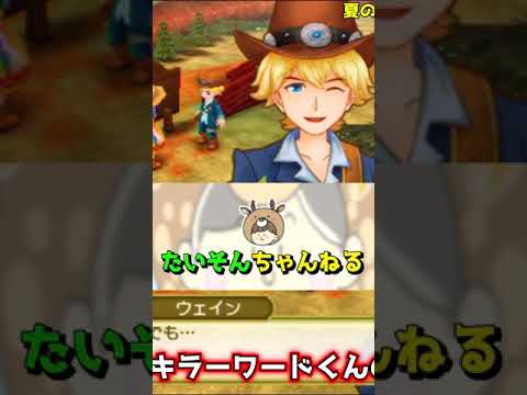 サンシュユの収穫: 3 つの賢いヒント 植物