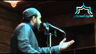 الطريق إلى العلم النافع | #خطبة_الجمعة | د . أحمد جلال image