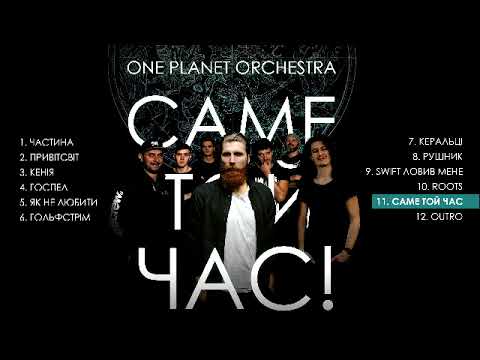 0 Кліпи українських виконавців &mdash; UA MUSIC | Енциклопедія української музики