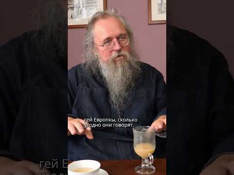 Война - это наказание от Бога за наши грехи #россия #украина #интервью #церковь #вера #бог