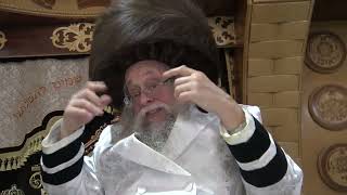 "עז כנמר" שיחה במוצ"ש פרשת נשא תשפ"ו מהצדיק רבי יצחק לעזער שליט"א