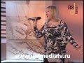 Ирина Грибулина.Песня о строителях. 