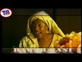 Rawar Gani Hausa Film Trailer