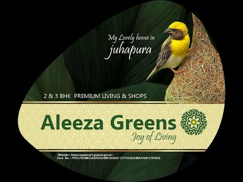 3D Tour Of Avis Aleeza Greens