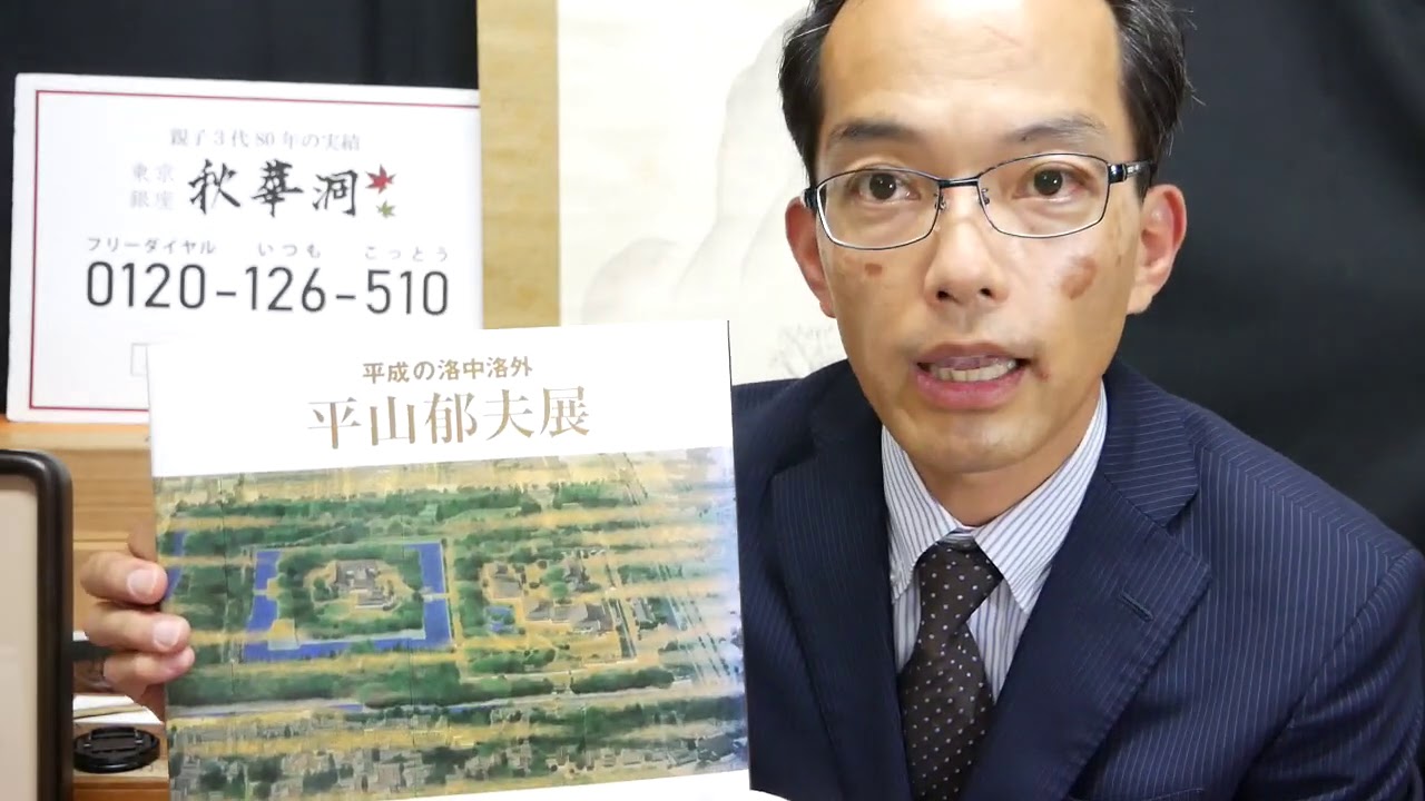 <br />
<b>Warning</b>:  Undefined variable $img_alt in <b>/home/xs629036/aojc.co.jp/public_html/-/wp-content/themes/aqua-classic/views/components/units/cards-carousel.php</b> on line <b>194</b><br />
