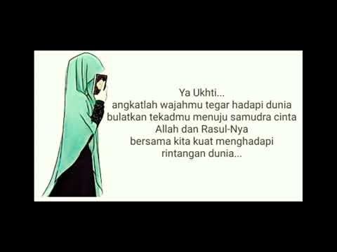 𝙻𝚊𝚐𝚞 𝚅𝚒𝚛𝚊𝚕! 𝚂𝙰𝚈𝚈𝙸𝙳𝙰𝙷 𝙰𝙸𝚂𝚈𝙰𝙷 - 𝚈𝚊 𝚄𝚔𝚑𝚝𝚒 (𝙻𝚒𝚛𝚒𝚔)