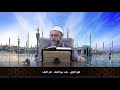 فتح الباري باب حج النساء-أخر الباب