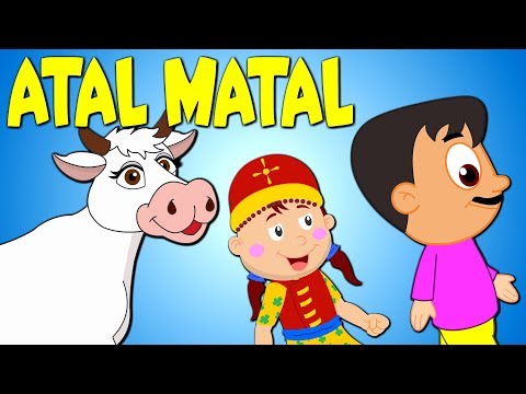 Atal Matal Tootoole اتل متل توتوله | Persian Songs for Kids | Taranehaye Kodakan