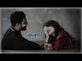 Aye Ajnabi Tu Bhi Kabhi Status Aye Ajnabi Tu Bhi Kabhi Whatsapp Status