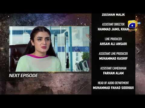 Kalank Episode 27 Teaser - 20th September 2023 - HAR PAL GEO