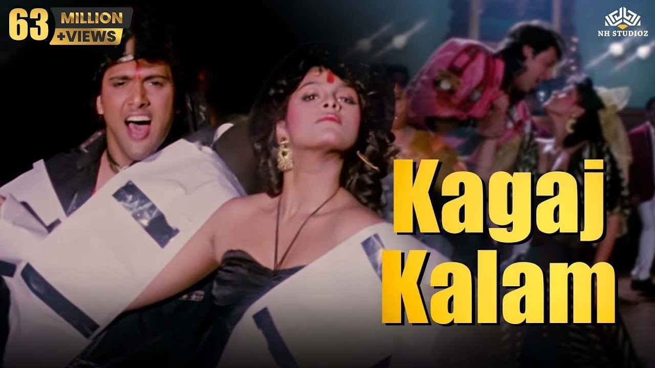 Kagaz Kalam Dawat La Lyrics English Translation