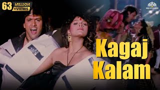 Kagaj Kalam  Hum Songs   Amitabh Bachchan  Kimi Ka