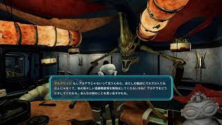 【SUBNAUTICA,
BELOW ZERO】ダラダラプレイ【PS4】
