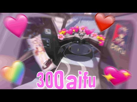 Star Citizen: The 300i Experience