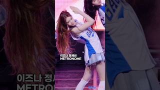 상큼한 이즈나 정세비 METRONOME 직캠 #SAEBI #IZNA