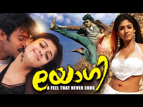 gulebakavali hdrip torrent file download gulebakavali hdrip torrent file download
