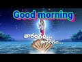 Krishna Leela Songs To Mahabharata